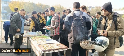 شهادت حضرت فاطمه زهرا(س) تسلیت باد