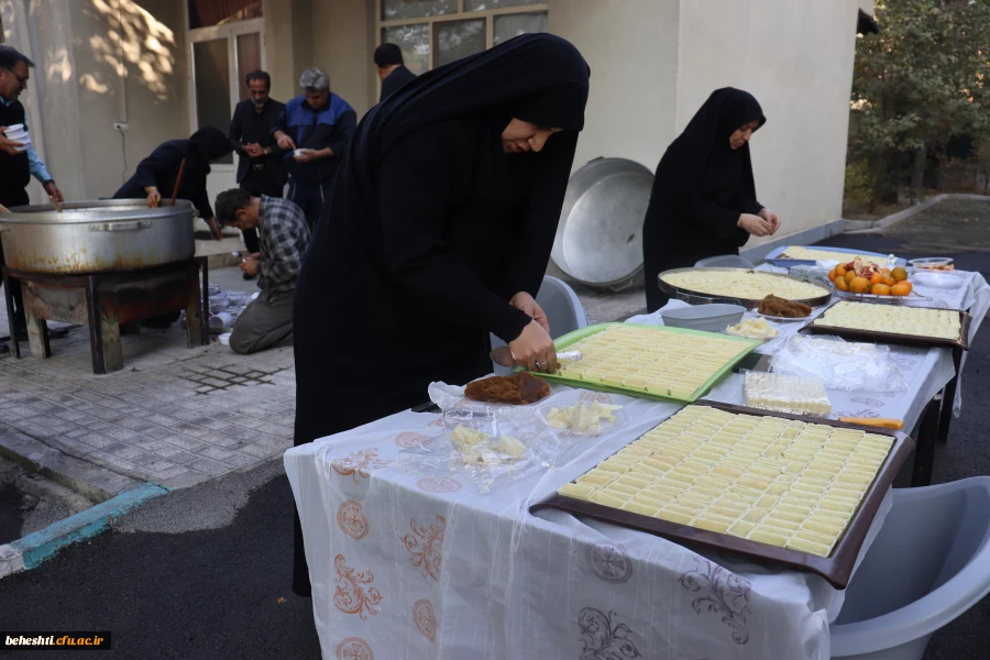 شهادت فاطمه زهرا(س) تسلیت باد 3