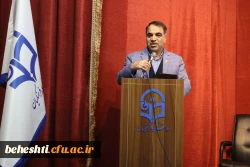  جشن روز دانشجو در مرکز آموزش عالی شهید بهشتی برگزار شد 4