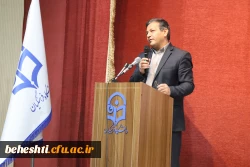  جشن روز دانشجو در مرکز آموزش عالی شهید بهشتی برگزار شد 8