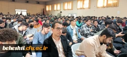  جشن روز دانشجو در مرکز آموزش عالی شهید بهشتی برگزار شد 12