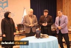 حضور دکتر صبوری در مرکز شهید بهشتی و رونمایی از کتاب دکتر امانی و شه دوست 6