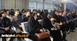 افتتاحیه هفته پژوهش  2