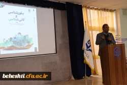 افتتاحیه هفته پژوهش  5