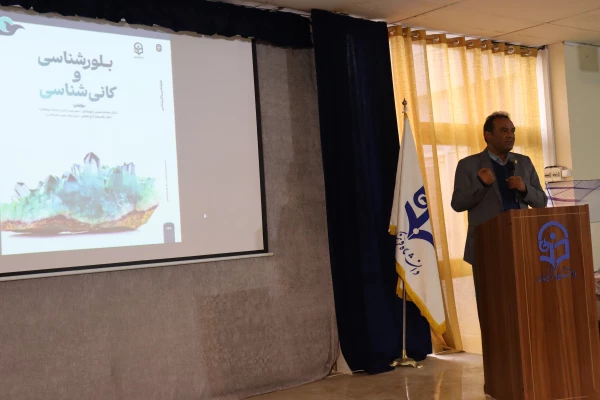 افتتاحیه هفته پژوهش  5