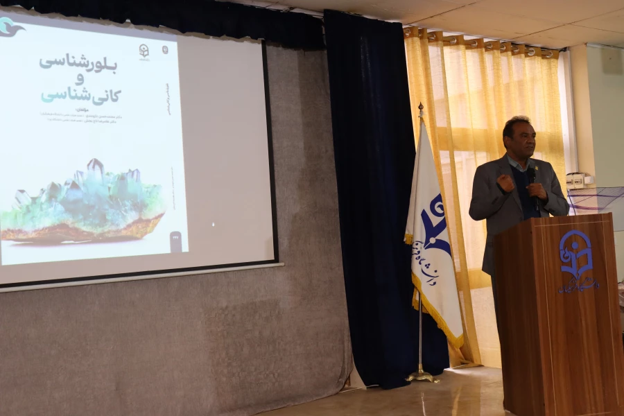 افتتاحیه هفته پژوهش  5