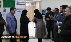 رونمایی و افتتاح مرکز ارتباط با جامعه و صنعت 2