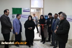 رونمایی و افتتاح مرکز ارتباط با جامعه و صنعت 3