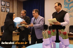 تبریک ولادت با سعادت حضرت فاطمه زهرا(س) 3