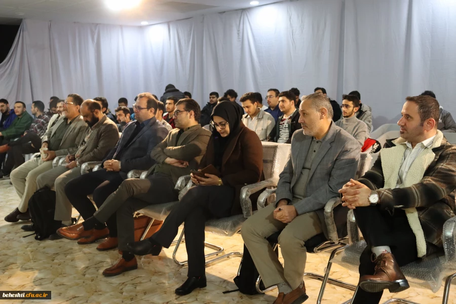 برگزاری همایش کارآفرینی و ایده های دانش بنیان 3