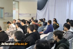 برگزاری همایش کارآفرینی و ایده های دانش بنیان 4