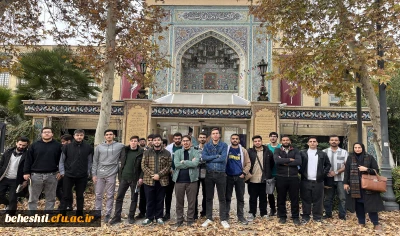 بازدید دانشجو معلمان از مدرسه دارالفنون، کتابخانه و باغ ملی ملک