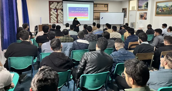 از فن بیان تا مدیریت کلاسی؛ گامی مؤثر در توانمندسازی دانشجو معلمان 2