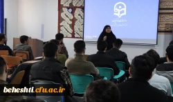 از فن بیان تا مدیریت کلاسی؛ گامی مؤثر در توانمندسازی دانشجو معلمان 3