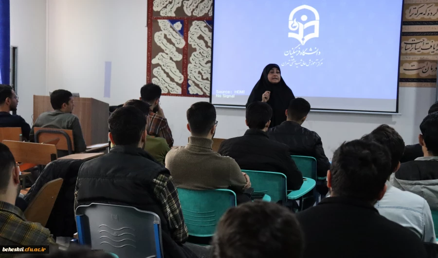 از فن بیان تا مدیریت کلاسی؛ گامی مؤثر در توانمندسازی دانشجو معلمان 3