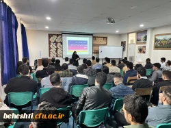 از فن بیان تا مدیریت کلاسی؛ گامی مؤثر در توانمندسازی دانشجو معلمان 5