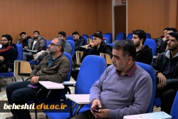 کارگاه بررسی مسائل آموزش هندسه با حضور مدرس نصیری 3