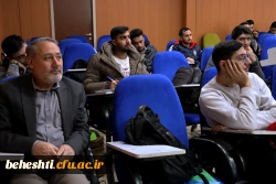 کارگاه بررسی مسائل آموزش هندسه با حضور مدرس نصیری 5