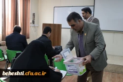 برگزاری انتخابات مدیران گروه های آموزشی ـ تربیتی، دانشکده های فرهنگیان استان تهران  3