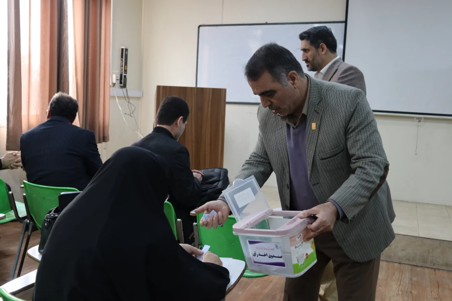 برگزاری انتخابات مدیران گروه های آموزشی ـ تربیتی، دانشکده های فرهنگیان استان تهران  3
