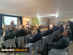 برگزاری انتخابات مدیران گروه های آموزشی ـ تربیتی، دانشکده های فرهنگیان استان تهران  4