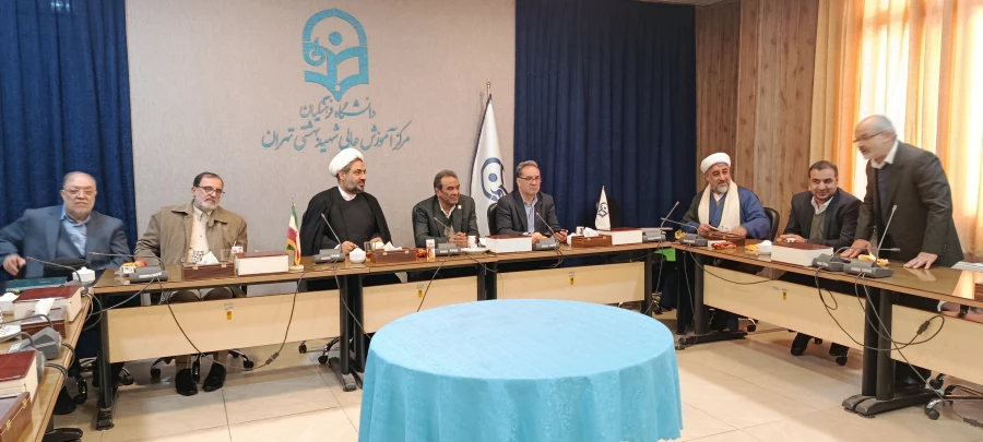 برگزاری انتخابات مدیران گروه های آموزشی ـ تربیتی، دانشکده های فرهنگیان استان تهران  6