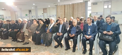 در مرکز شهید بهشتی

برگزاری انتخابات مدیران گروه های آموزشی ـ تربیتی، دانشکده های فرهنگیان استان تهران 