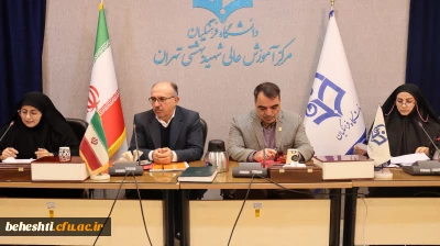 با هدف برگزاری هرچه بهتر جشنواره های هنری و فرهنگی

برگزاری دوره توانمندسازی کارشناسان فرهنگی استان تهران در مرکز آموزش عالی شهید بهشتی