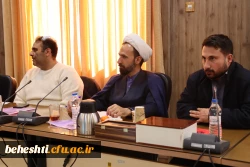 برگزاری دوره توانمندسازی کارشناسان فرهنگی استان تهران در مرکز آموزش عالی شهید بهشتی 4