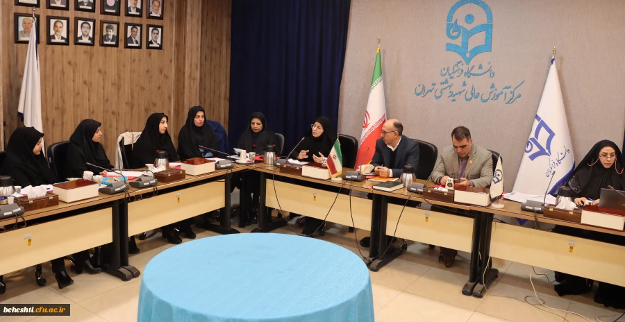 برگزاری دوره توانمندسازی کارشناسان فرهنگی استان تهران در مرکز آموزش عالی شهید بهشتی 5