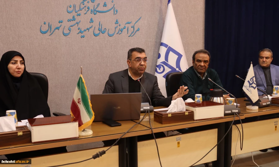 برگزاری دوره توانمندسازی کارشناسان آموزش در مرکز آموزش عالی شهید بهشتی 2