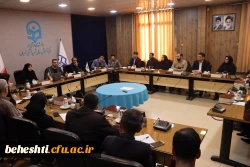 برگزاری دوره توانمندسازی کارشناسان آموزش در مرکز آموزش عالی شهید بهشتی 7
