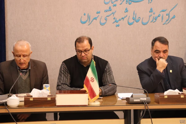 جلسه هماهنگی امتحانات پایان ترم در مرکز آموزش عالی شهید بهشتی 2