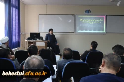 آغاز دوره دانش افزایی اساتید علوم پایه دانشگاه فرهنگیان تهران 3
