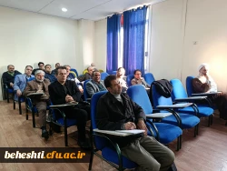 آغاز دوره دانش افزایی اساتید علوم پایه دانشگاه فرهنگیان تهران 3