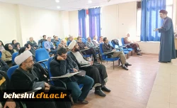 آغاز دوره دانش افزایی اساتید علوم پایه دانشگاه فرهنگیان تهران 2