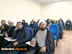 آغاز دوره دانش افزایی اساتید علوم پایه دانشگاه فرهنگیان تهران 3