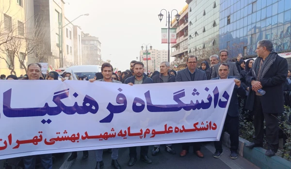 حضور پرشور در راهپیمایی 22 دی ماه 2