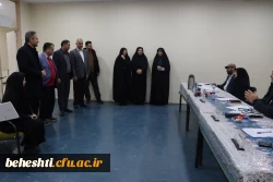 ارزیابی معلمان برتر تهران در مرکز آموزش عالی شهید بهشتی 2