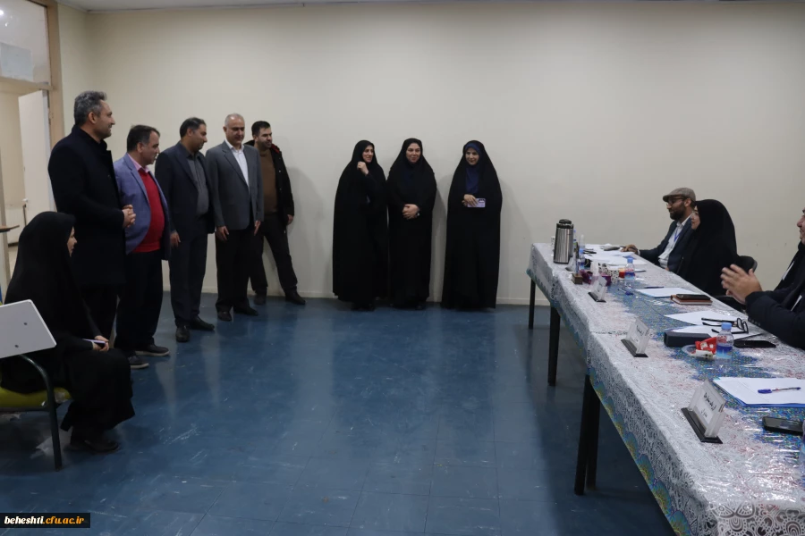 ارزیابی معلمان برتر تهران در مرکز آموزش عالی شهید بهشتی 2