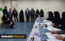 ارزیابی معلمان برتر تهران در مرکز آموزش عالی شهید بهشتی 4