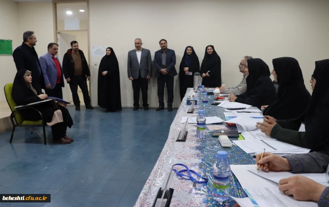 ارزیابی معلمان برتر تهران در مرکز آموزش عالی شهید بهشتی