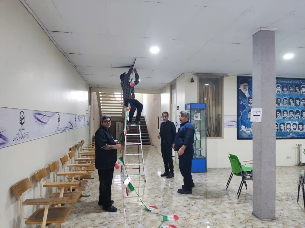 شکوه انقلاب بر بام علم؛ مرکز آموزش عالی شهید بهشتی در لباس فجر 5