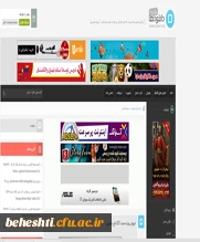 دانلود برنامه